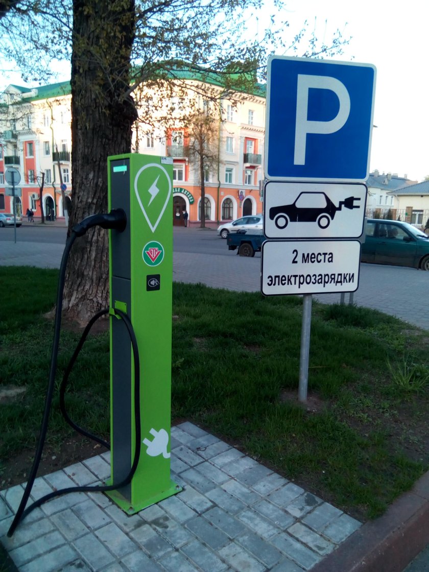 Зарядные станции для электромобилей