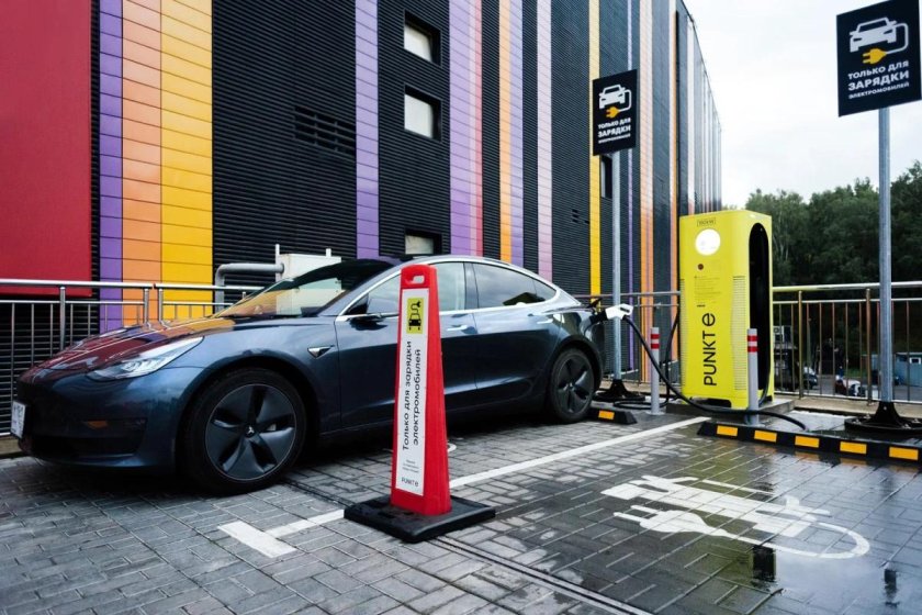 Зарядка для электромобиля