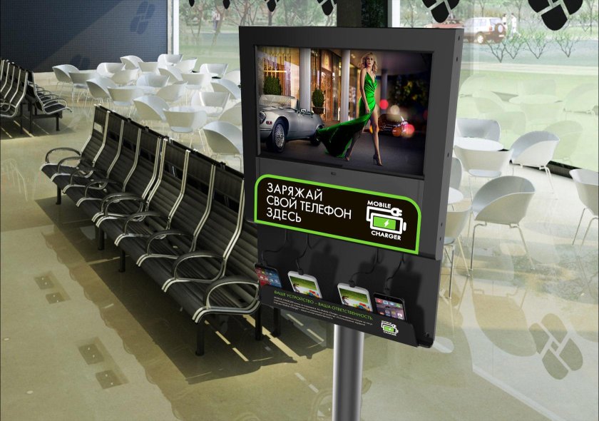 Зарядная станция Cameron 2.0