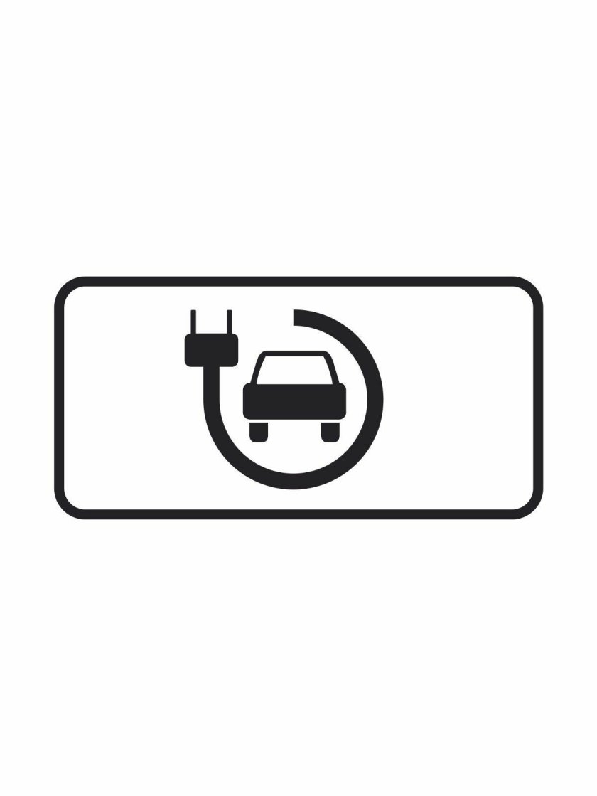 8.4.3.1 Дорожный знак