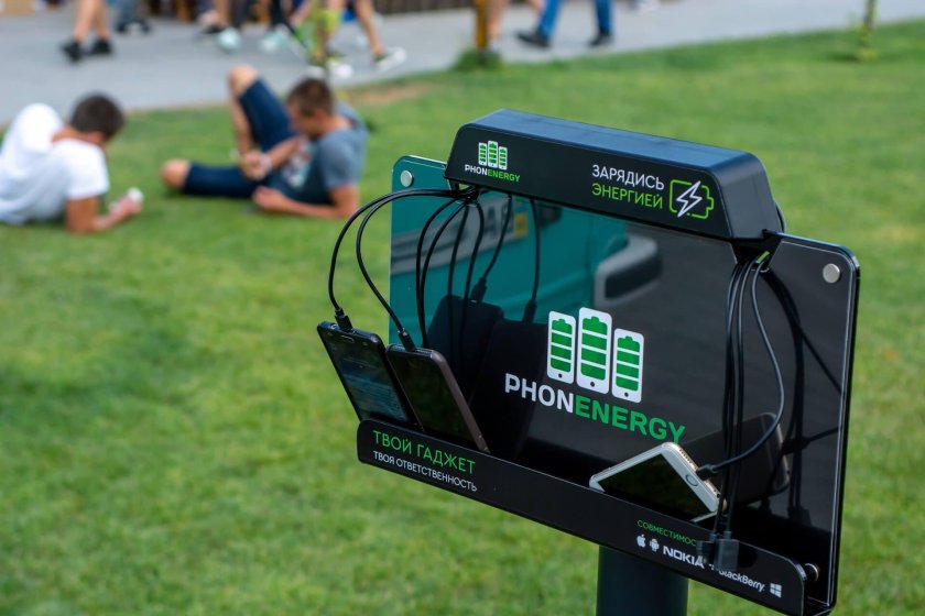 Зарядные станции для мобильных телефонов