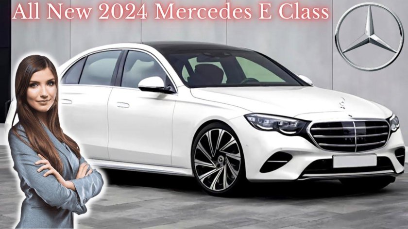 Mercedes e class 2023