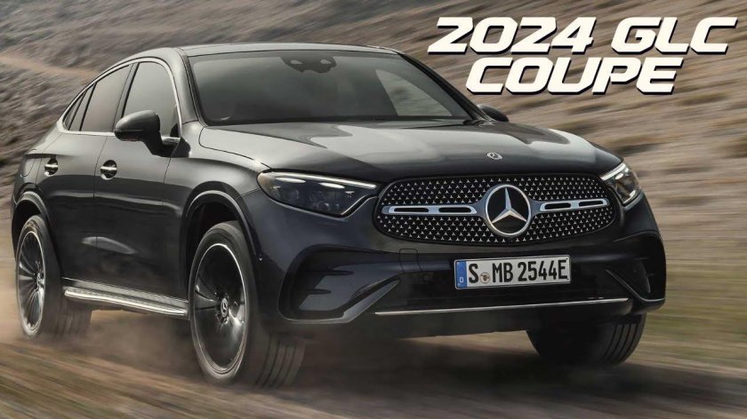 Мерседес GLC 2023