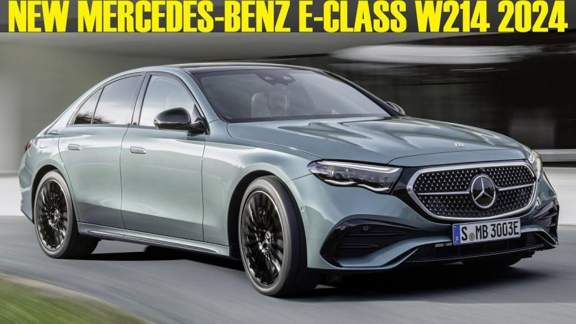 Mercedes Benz e class 2023
