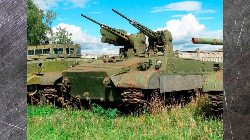 Объект 781 БМПТ