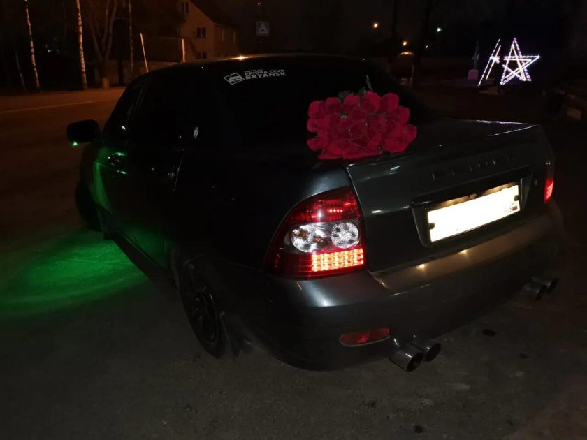 Приора подарок