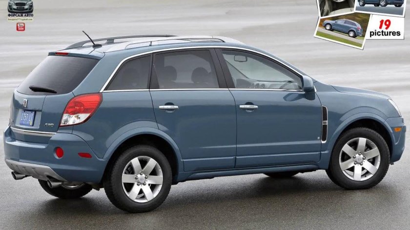 Сатурн Вуе 2008