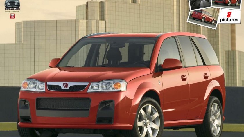 Сатурн Вуе машина