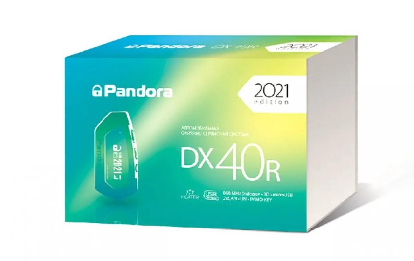 Сигнализация Пандора DX 40 RS