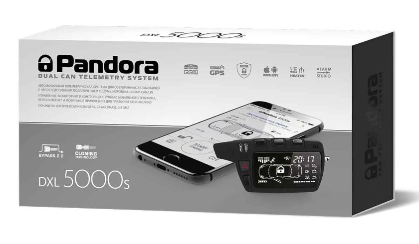 Pandora DXL 5000