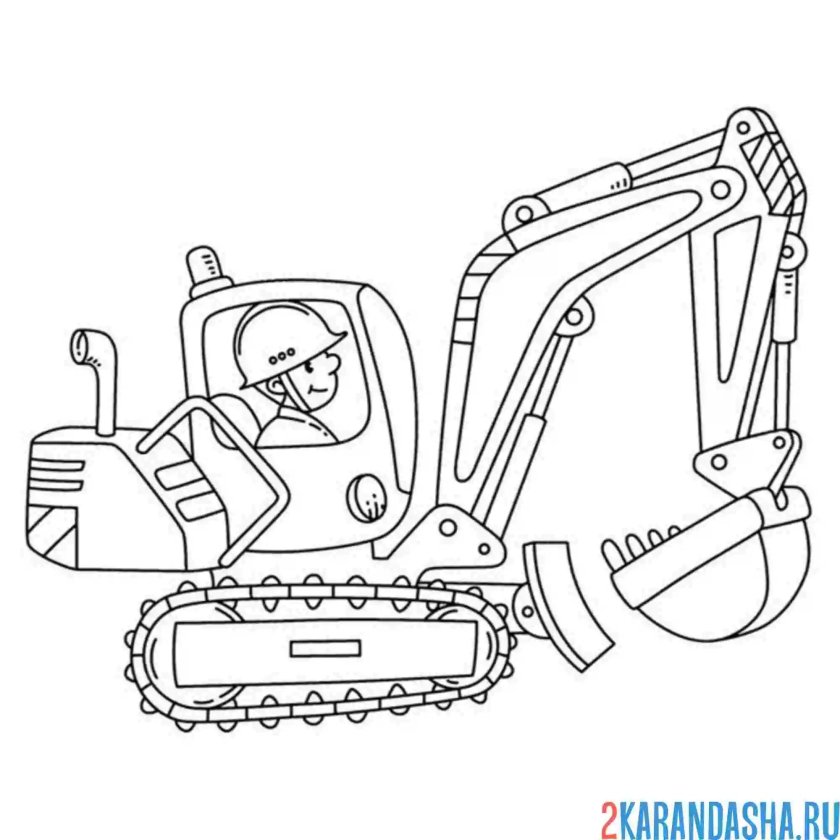 Экскаватор рисунки в цвете