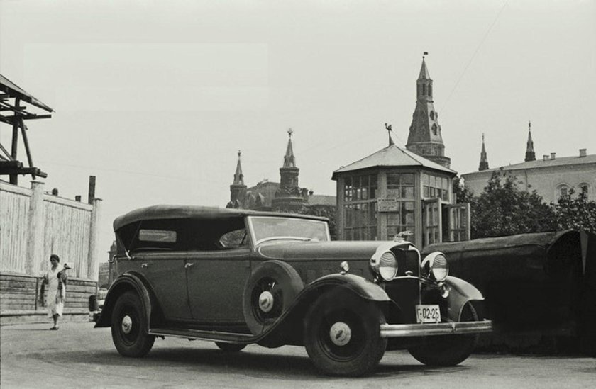 Москва 1933