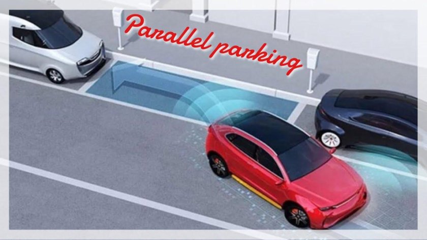 Парковка автомобиля параллельная