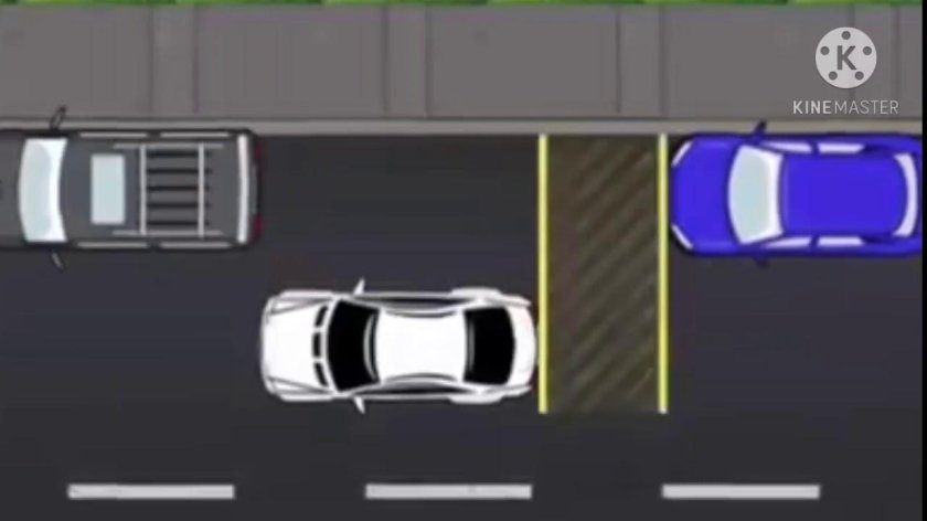 Парковка gif