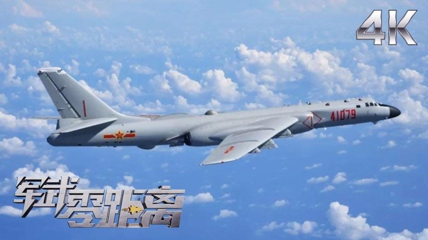 Китайский бомбардировщик h-6k