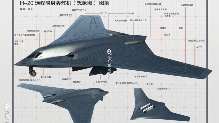H-20 Stealth Bomber