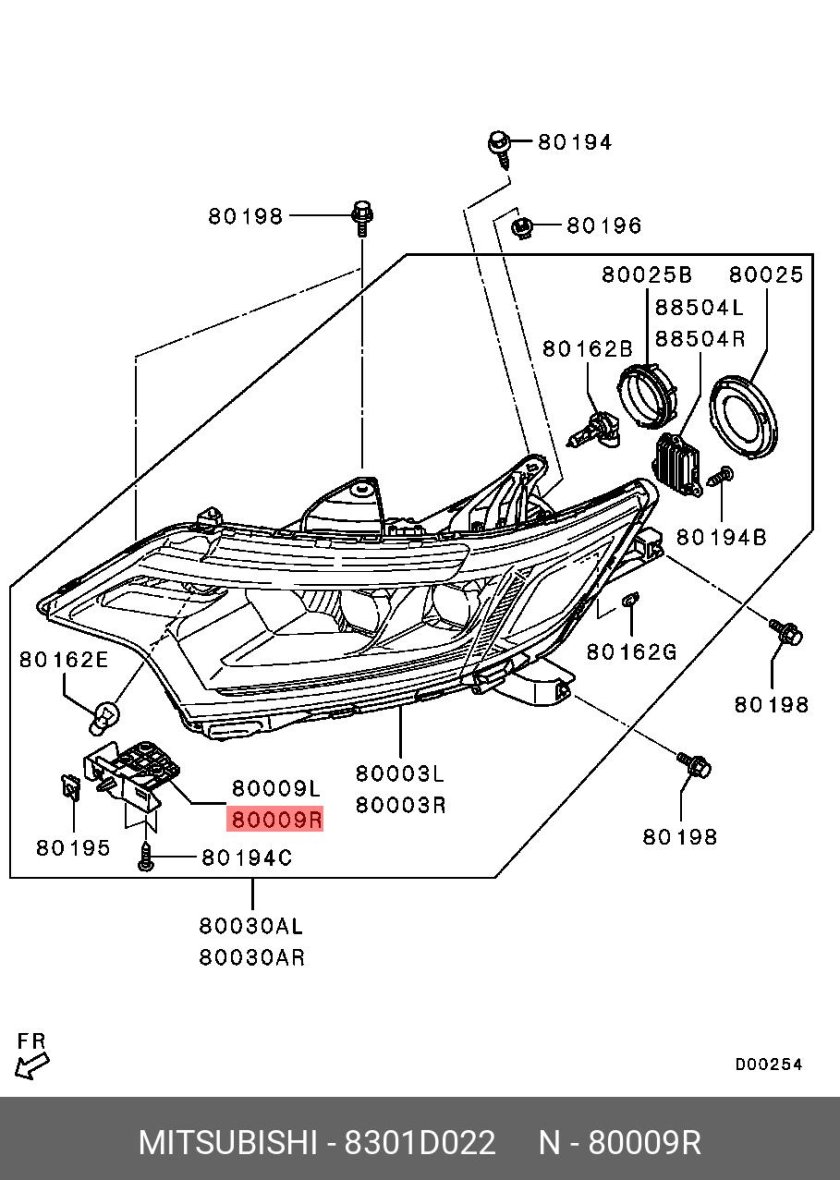 Фара Аутлендер 3 передняя левая схема