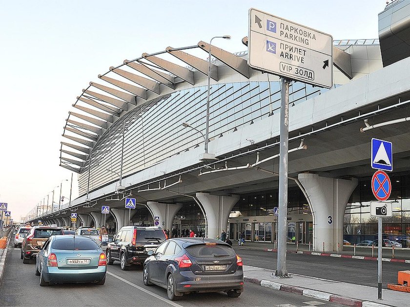 Аэропорт Внуково терминал а парковка