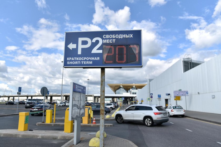 Пулково парковка p2