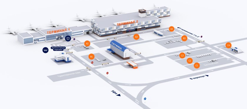 Схема парковок аэропорта Домодедово