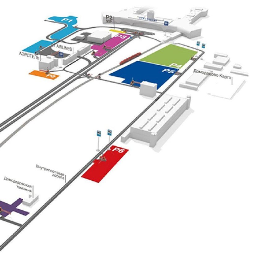 Аэропорт Домодедово парковка p3