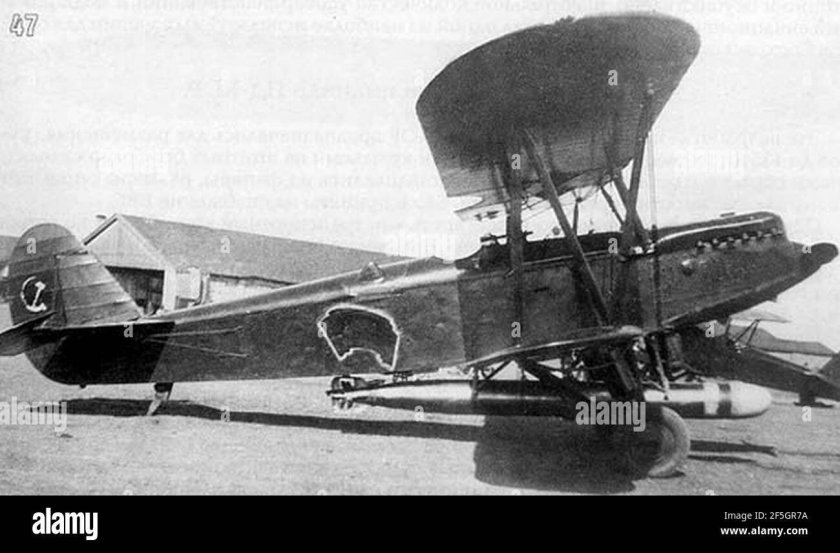 Поликарпов самолет р-5