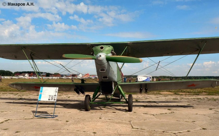 Поликарпов самолет р-5