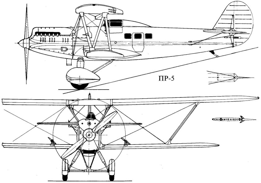 Поликарпов-Рафаэлянц пр-5