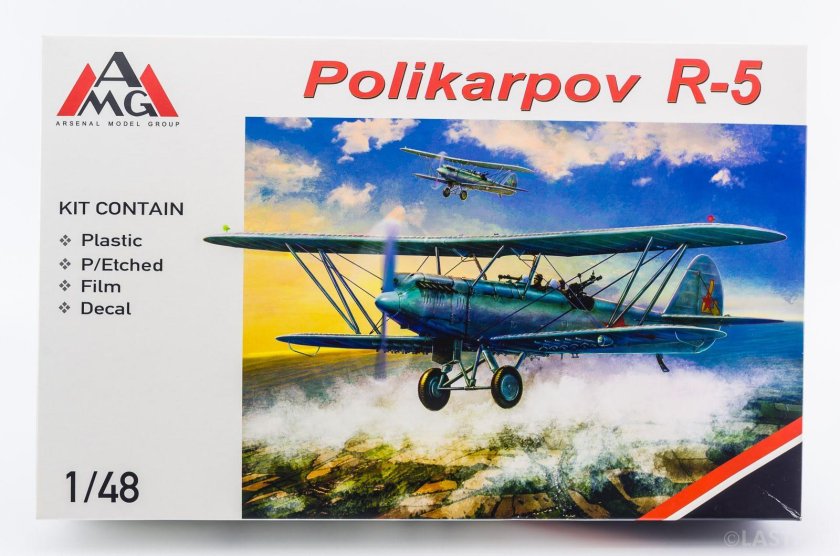 Поликарпов р-5 1/72