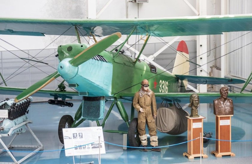 Р-5 самолёт Монино