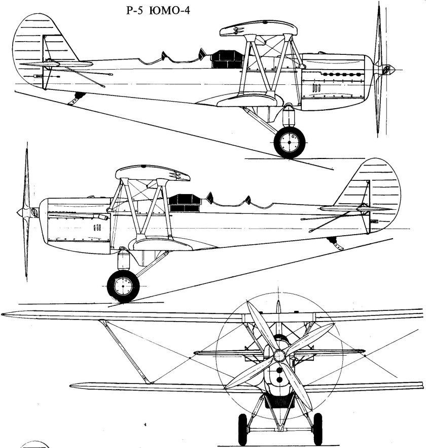 Поликарпов р-5 чертеж