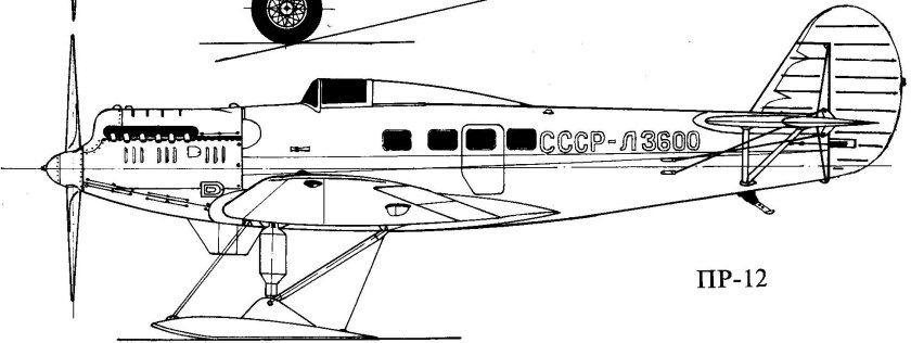 Поликарпов-Рафаэлянц пр-5