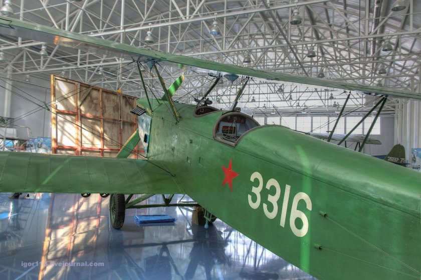 Р-5 самолёт