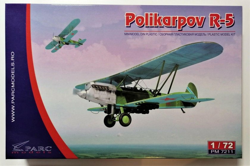 Поликарпов р-5 1/72