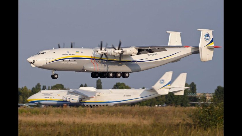 Турбовинтовой АН 22 самолет турбовинтовой