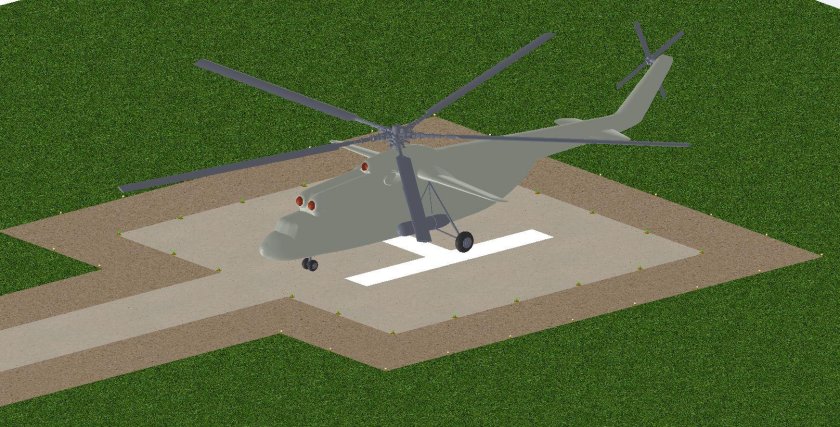 Вертолетная площадка