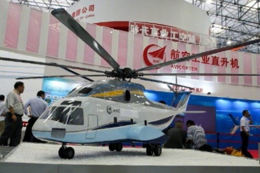 Вертолет ac332 AHL