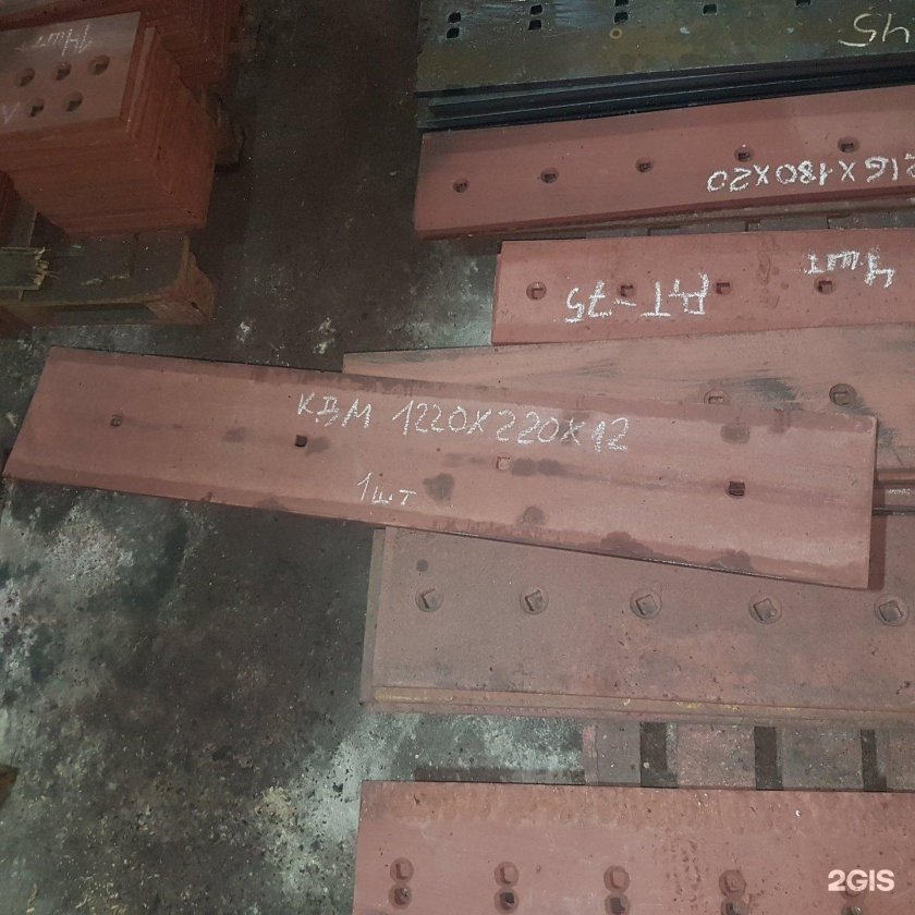 Нож для отвала КДМ