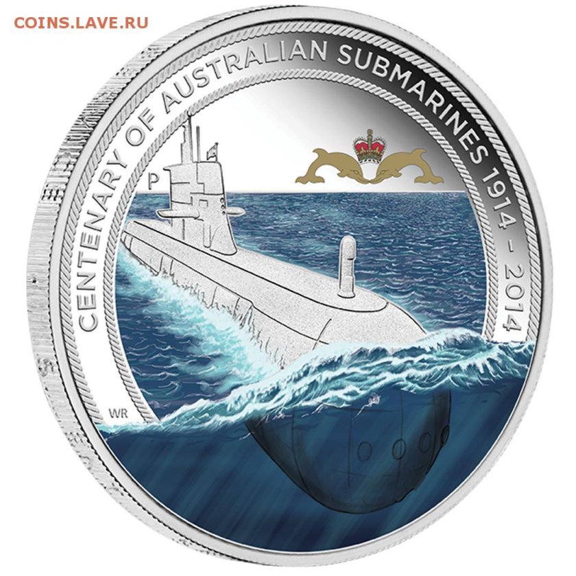 Монеты с подводными лодками