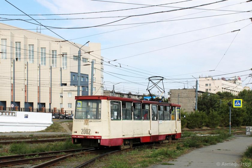 КТМ 5 Челябинск