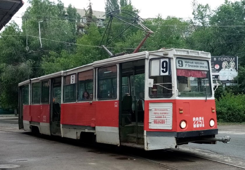 Трамвай КТМ 5