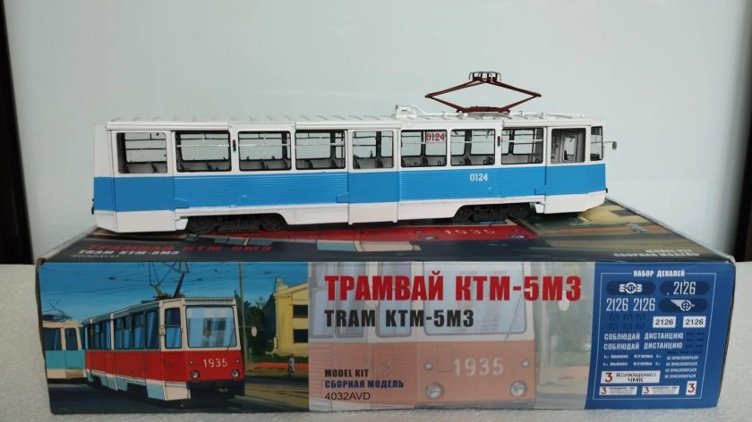 Модель трамвай КТМ-5м3