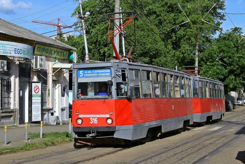 Трамвай КТМ 5мз