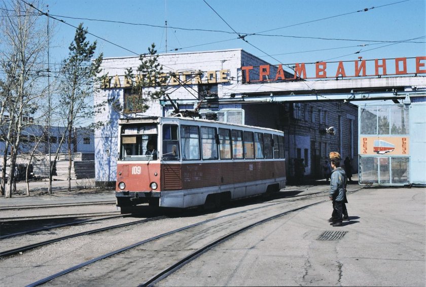 Трамвай КТМ 71-605