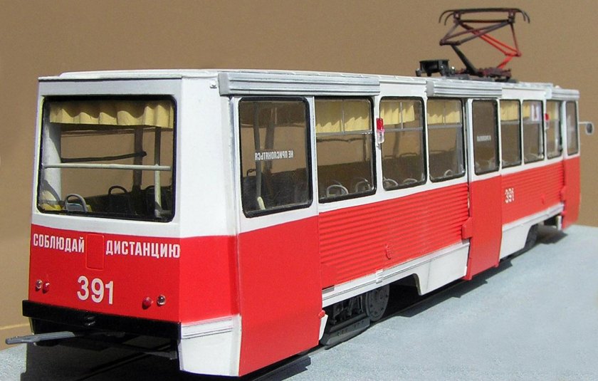 Трамвай КТМ 1