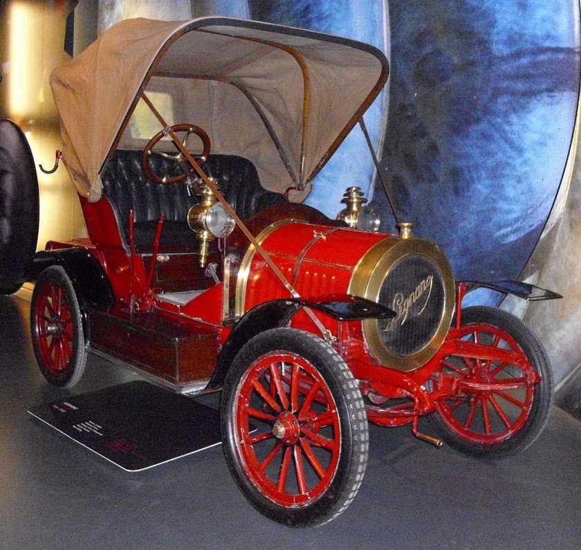 Итала автомобиль