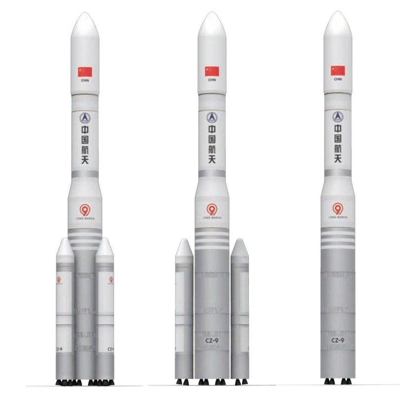 Китайская ракета long March 9