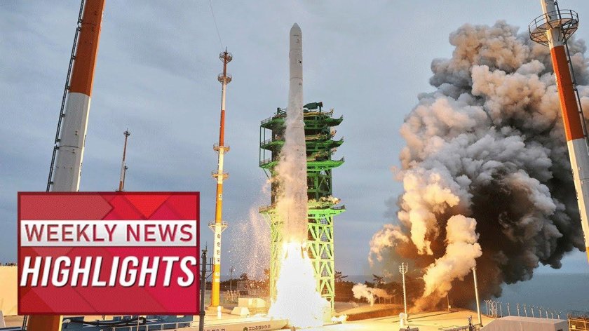 Космическая ракета