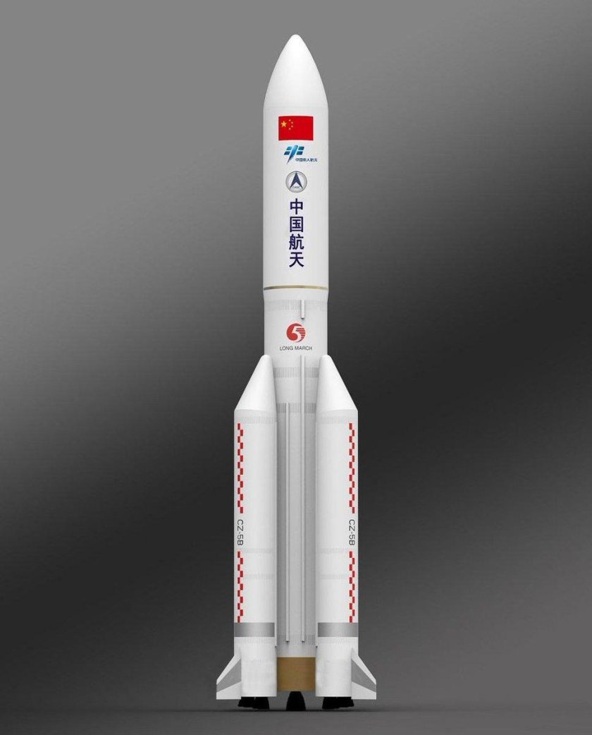 Чанчжэн-5 ракета-носитель