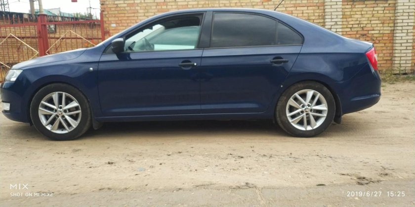 Rapid занижение -70